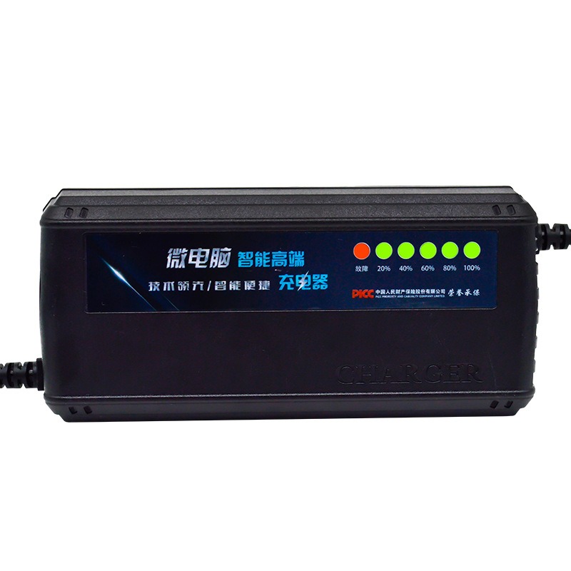 Chargeur de batterie au plomb- - 84V 20A Smart Charger avis et prix